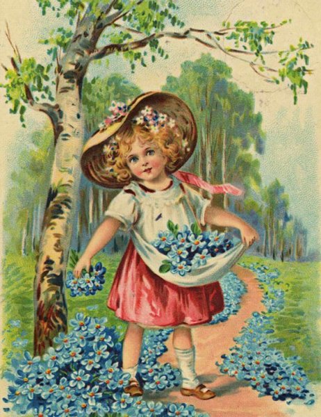 Майкл Хамфрис (Michael Humphries)