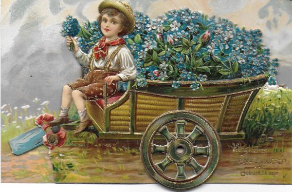 Стефания Ферри