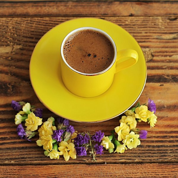 Хорошего настроения кофе