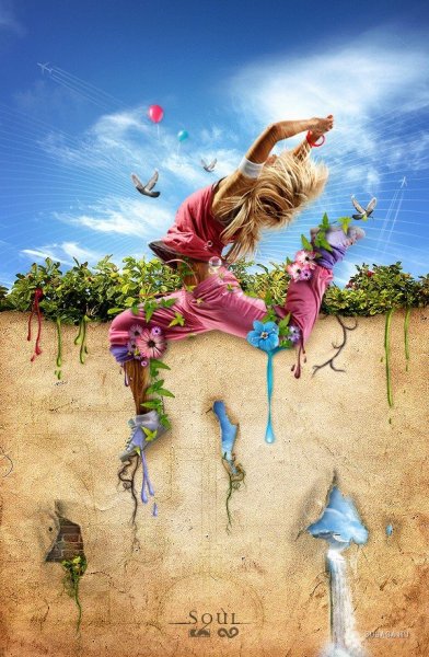 Мяч для пляжа