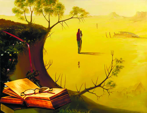 Перемены картина