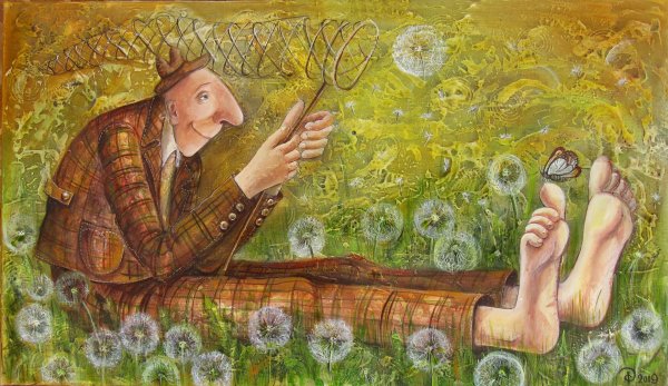 Яна Фефелова Ловец счастья