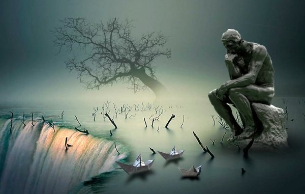 Философские раздумья