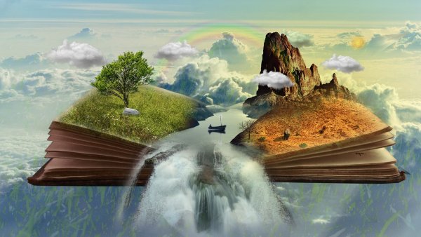 Путешествие в мир книг