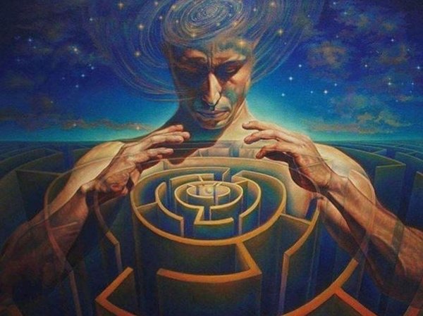 Огромный мир