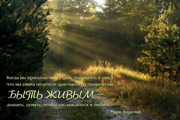 Время и вечность