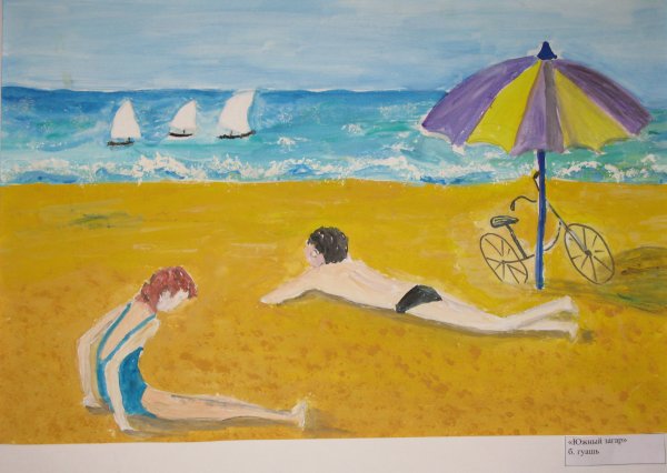 Летние впечатления