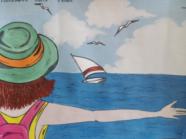 Летние картинки для срисовки