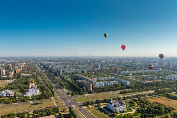 Тольятти с высоты 2020