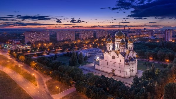 Город Тольятти Самарская область