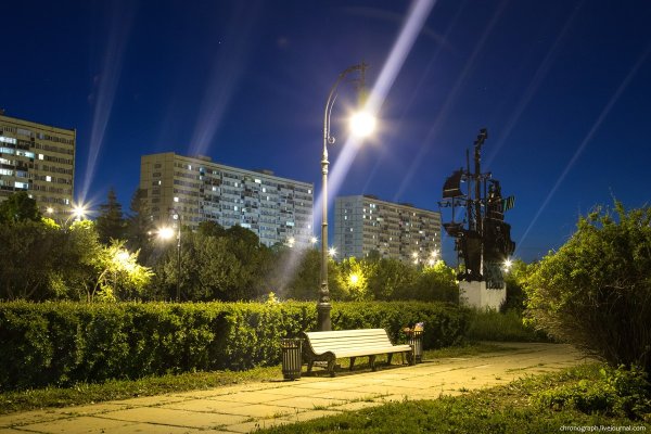 Тольятти новый город