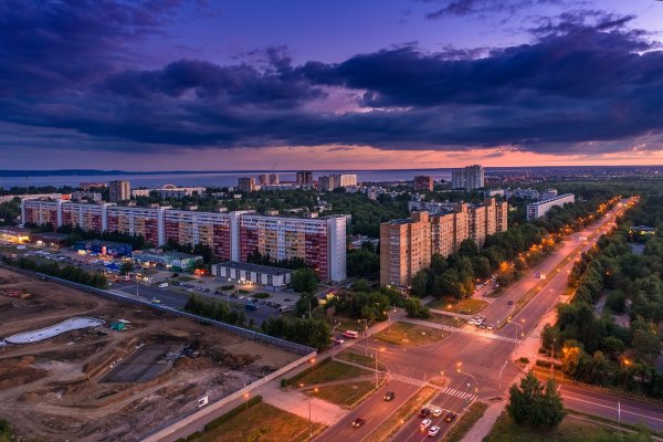 Самара город Тольятти