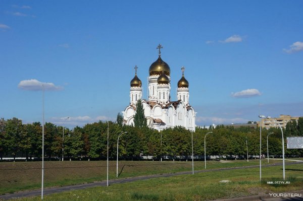 Автозаводский парк Тольятти