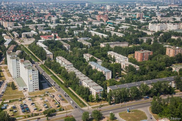 Новая набережная Тольятти Комсомольский район