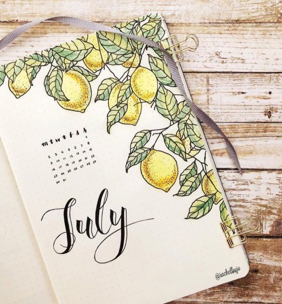 Ежедневник на лето