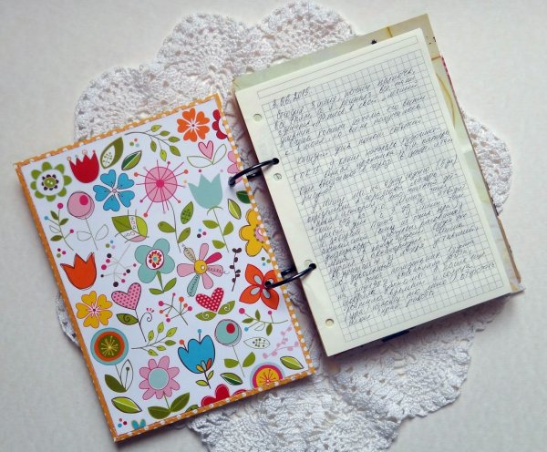 Дневник летних впечатлений