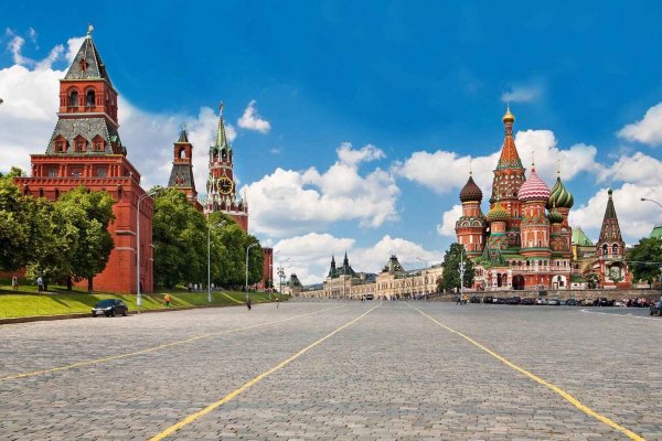Москва Кремль красная площадь