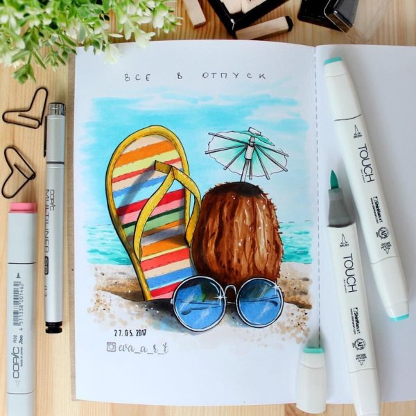 Рисунок лето фломастерами