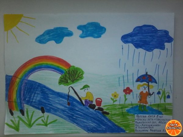 Легкие пейзажи фломастерами