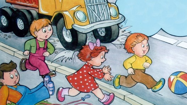 Дорожные ситуации для детей