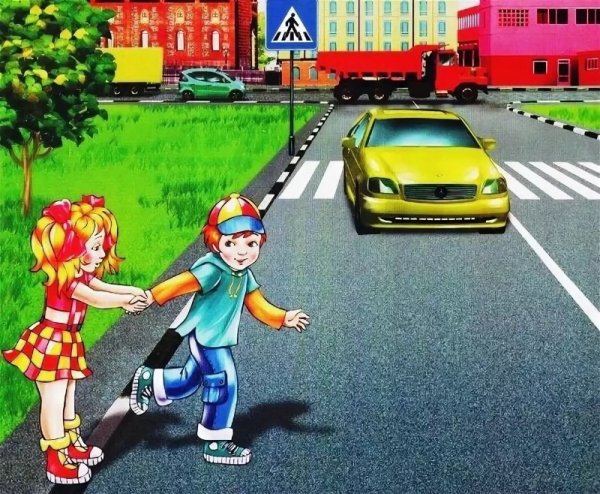 Дорожные ситуации для детей