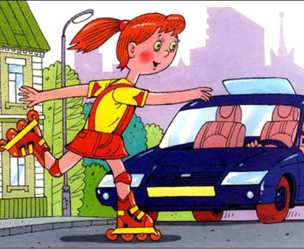 Опасные ситуации на дорогах