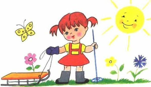 Рисунок несоответствие