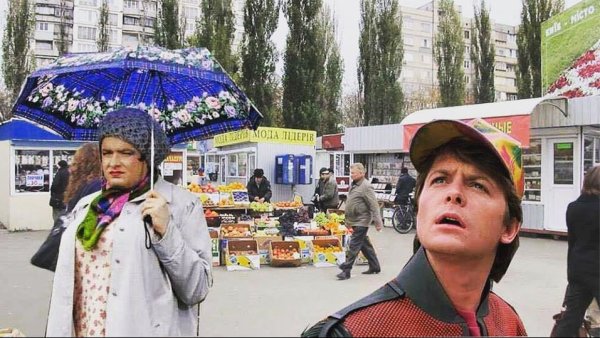 Верка Сердючка про лето