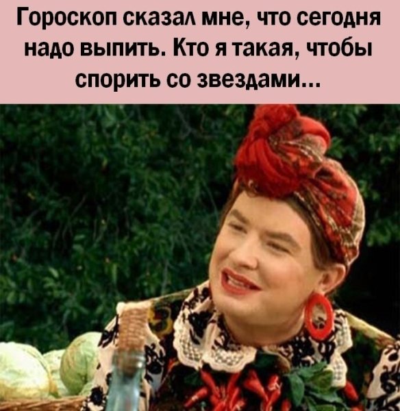 Верка Сердючка президент Украины