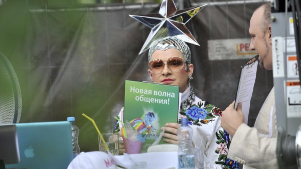 Верка Сердючка