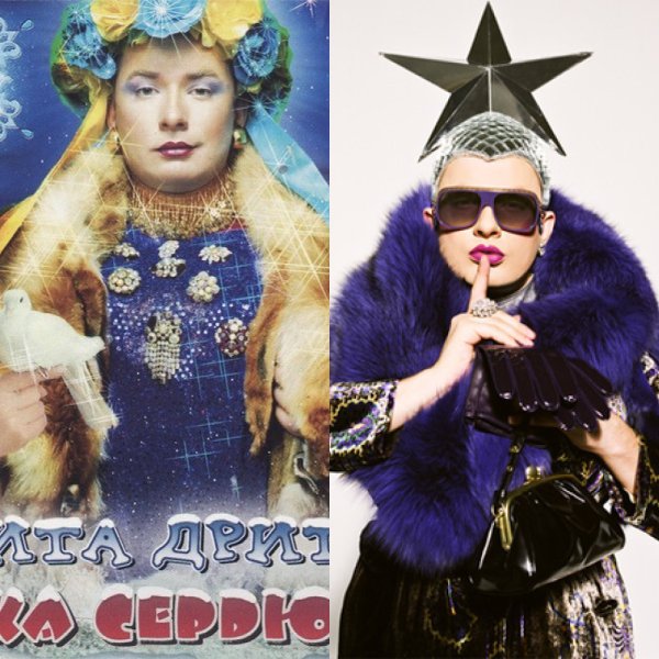 Верка Сердючка драг Квин