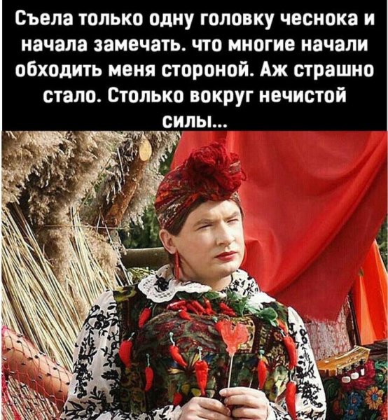 Сердючка портрет