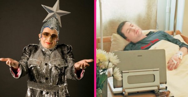 Верка Сердючка красная шапочка