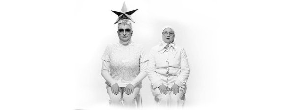 Сердючка мемы