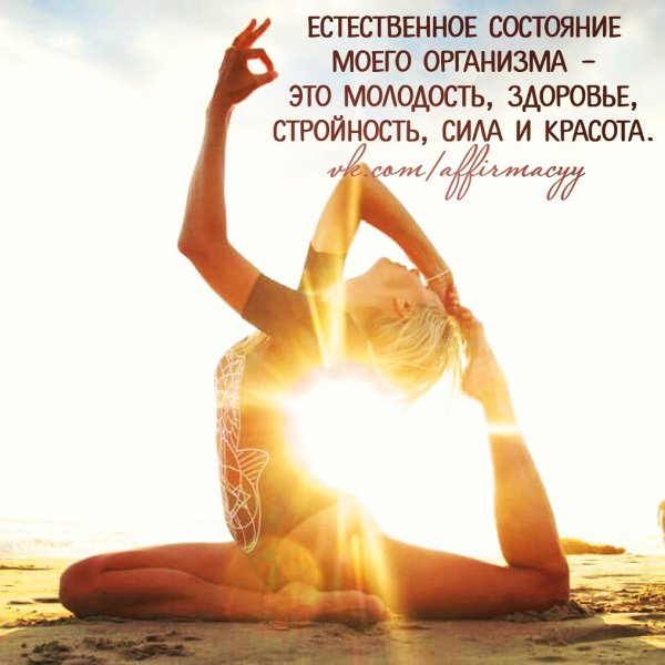 Девушка в поле