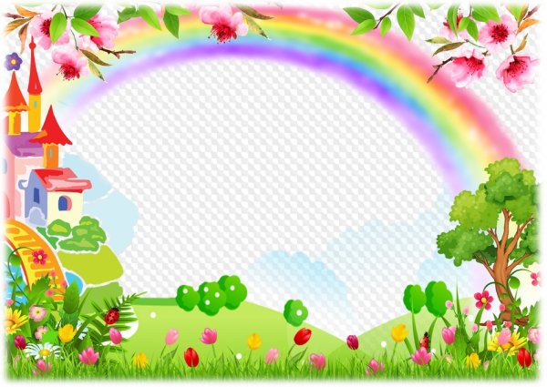 Детские фоны для фотошопа