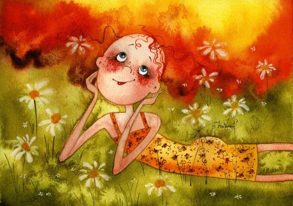 Солнечного радостного дня