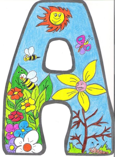 Буквы с ромашками