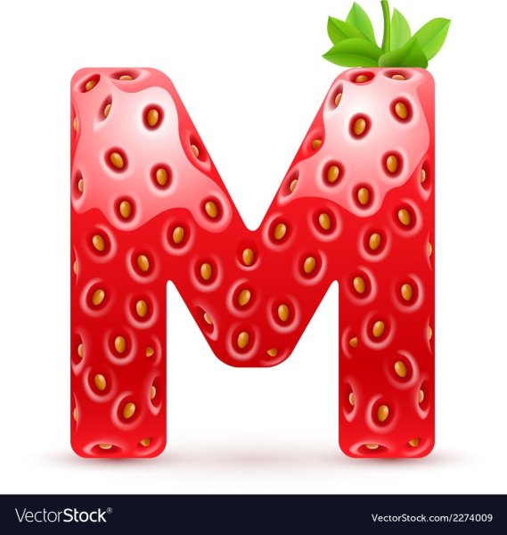 Надпись Здравствуй лето