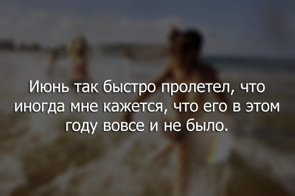 Комикс ди Каприо остров