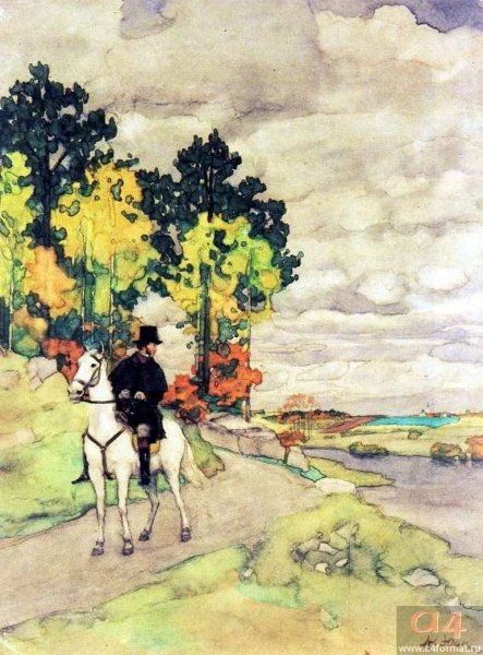 А.С. Пушкин на прогулке верхом Юон