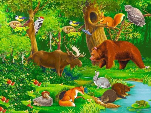 Летний пейзаж с животными