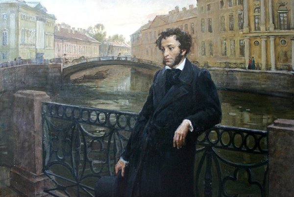 Александр Сергеевич Пушкин