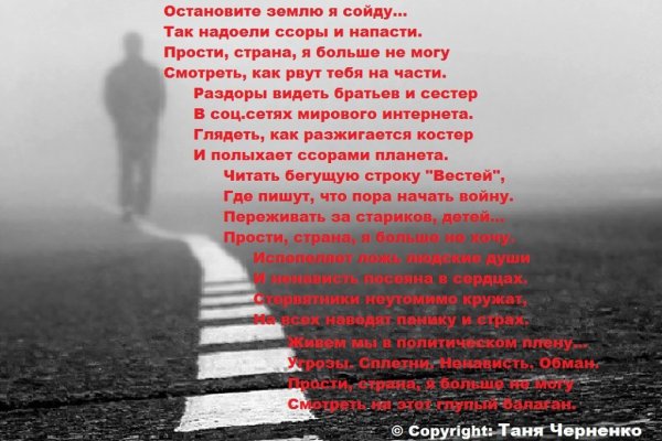 Будь самой веселой и самой счастливой