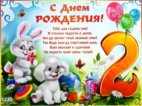 162 Картинка