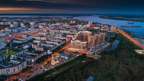 Донецкая область город Сургут