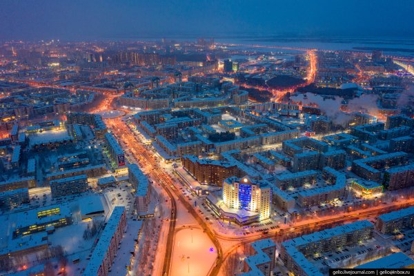 Город Сургут 2019