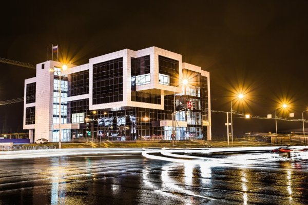 Город Сургут