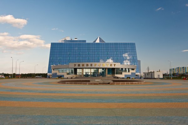 Центр Сургута