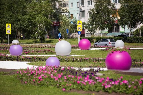 Сургут центр города летом